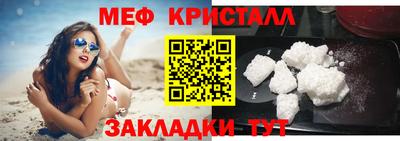 экстази Бугуруслан