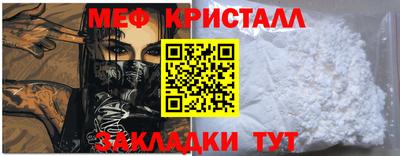 экстази Бугуруслан