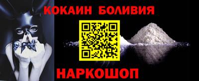 экстази Бугуруслан