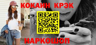 ГАЛЛЮЦИНОГЕННЫЕ ГРИБЫ Бузулук
