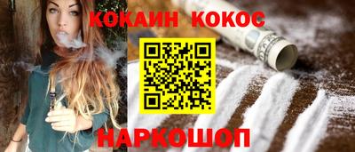 ГАЛЛЮЦИНОГЕННЫЕ ГРИБЫ Бузулук