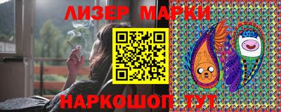 экстази Бугуруслан