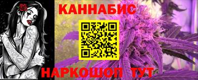 ГАЛЛЮЦИНОГЕННЫЕ ГРИБЫ Бузулук