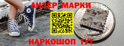 экстази Бугуруслан