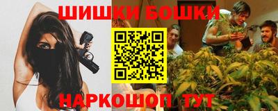 ГАЛЛЮЦИНОГЕННЫЕ ГРИБЫ Бузулук