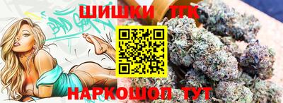 ГАЛЛЮЦИНОГЕННЫЕ ГРИБЫ Бузулук