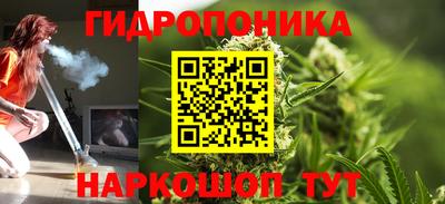 ГАЛЛЮЦИНОГЕННЫЕ ГРИБЫ Бузулук