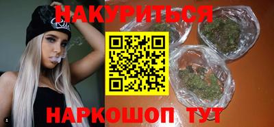 экстази Бугуруслан