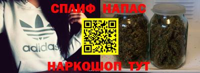 экстази Бугуруслан