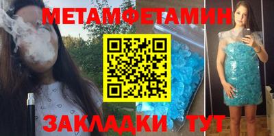 ГАЛЛЮЦИНОГЕННЫЕ ГРИБЫ Бузулук