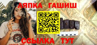 экстази Бугуруслан