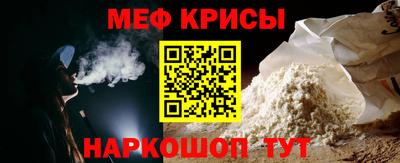 экстази Бугуруслан