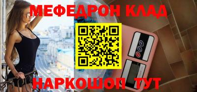 экстази Бугуруслан