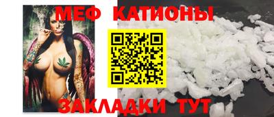 марки nbome Будённовск