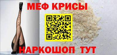 экстази Бугуруслан