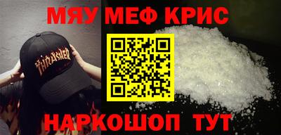 экстази Бугуруслан